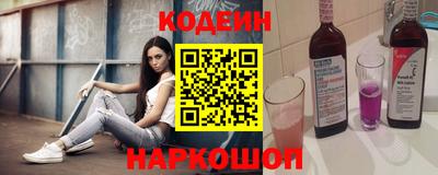 первитин Заводоуковск