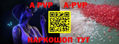 первитин Заводоуковск