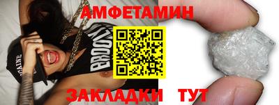 кокаин перу Жуковский