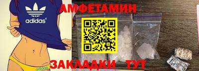 эйфоретик Бугуруслан