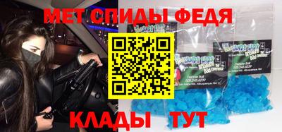 кокаин перу Жуковский