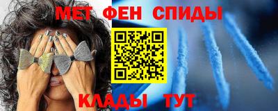 spice Бузулук