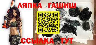 apvp Будённовск