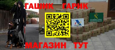 эйфоретик Бугуруслан