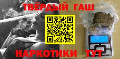 эйфоретик Бугуруслан