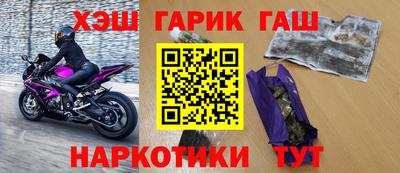 первитин Заводоуковск