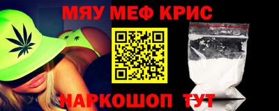 прущая мука Заволжье