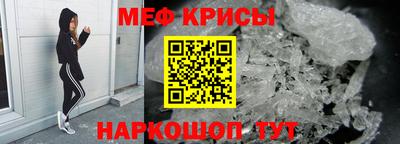 эйфоретик Бугуруслан