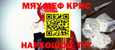 прущая мука Заволжье