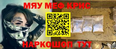 apvp Будённовск