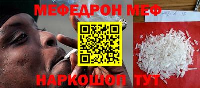 spice Бузулук