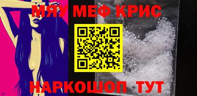 apvp Будённовск